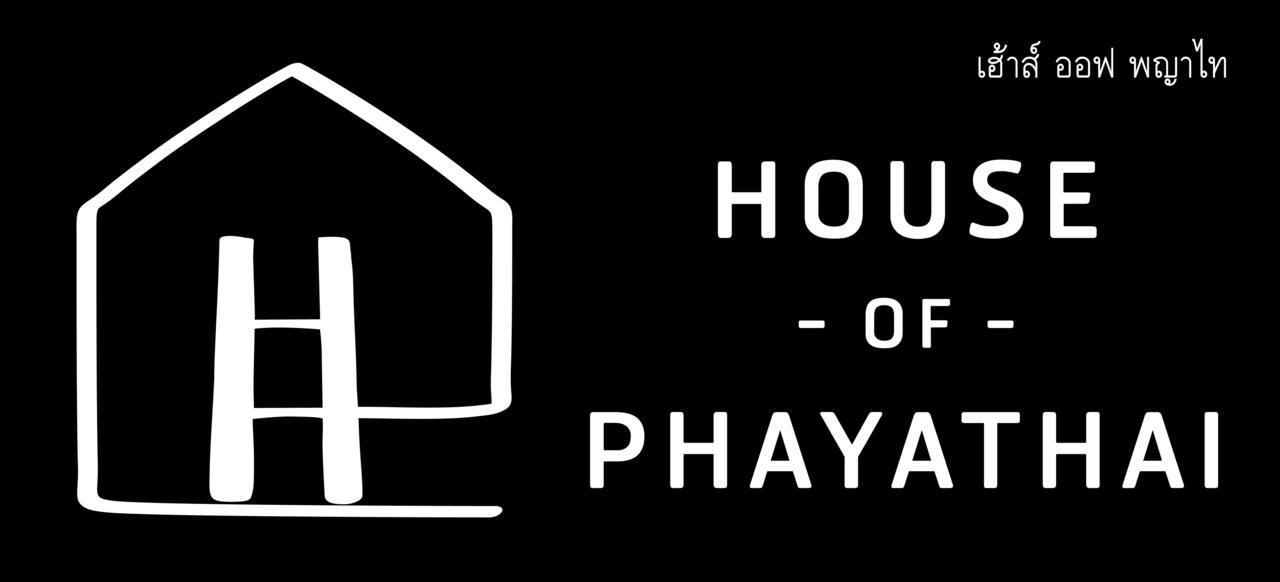House Of Phayathai Bangkok Luaran gambar